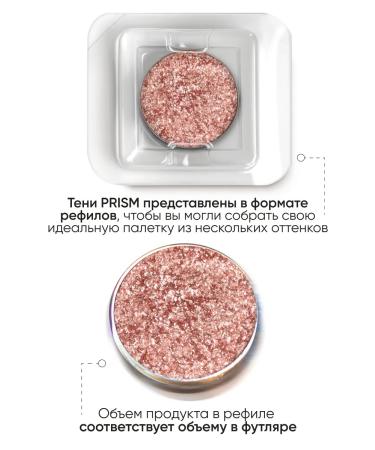 Limoni Korean shadows for the eyelids shiny shift block tone 14 - Buy Online on GoSupps.com