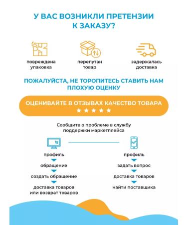 Biomi Probiotics for children in powder 10 Sasha - Buy Online on GoSupps.com