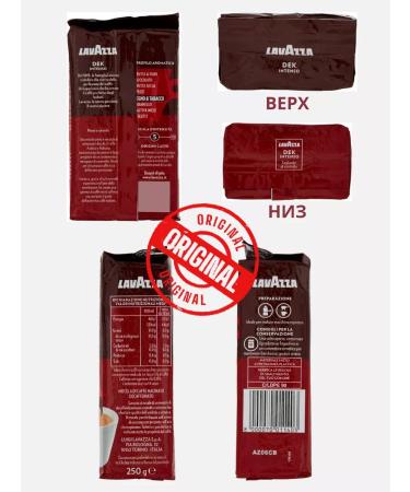 Lavazza Ground Coffee without caffeine lavazz Dek Intenso 2x250 gr. - Buy Online on GoSupps.com