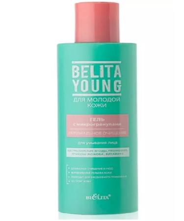 BIELITA Washing gel cleansing 200 ml x 1pc - Buy Online on GoSupps.com