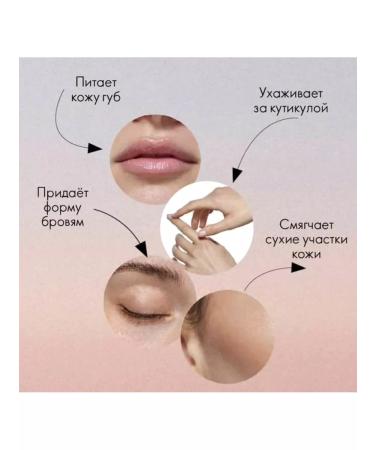 Oriflame Tender Care softening agent with maracui oil 10.5 ml - Buy Online on GoSupps.com