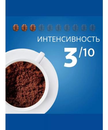 Lavazza Ground Coffee without caffeine lavaco Dek Classico 2x250 gr. - Buy Online on GoSupps.com