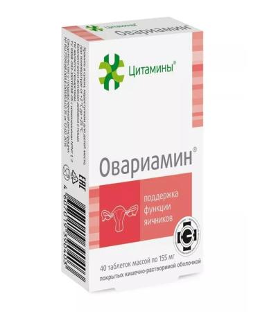 cytamins Ovariamine tab. 3 packages of 155 mg. N40 set 3 - Buy Online on GoSupps.com