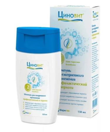 Zinnovite Prophylactic shampoo from dandruff 150 ml - Buy Online on GoSupps.com