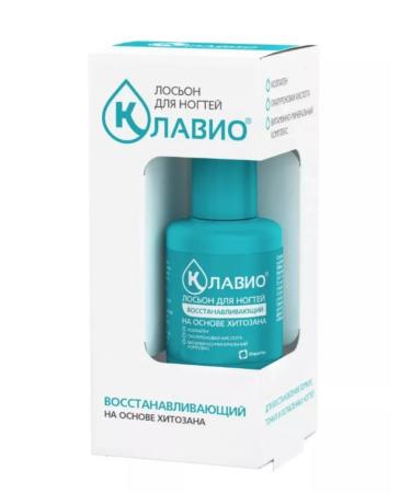 Green Oak Grove Clavio Nail Loton Restoring 20 ml