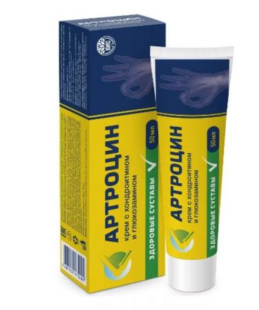 Arthrocin Chondroitin cream glucosamine 50 ml - Buy Online on GoSupps.com