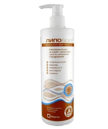Lipobase Body emulsion 400 ml - Buy Online on GoSupps.com