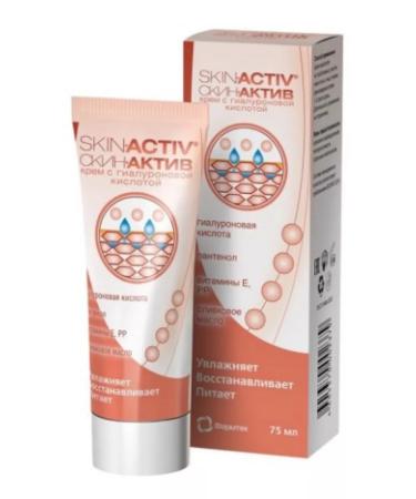 SKIN ASSET Cream for very dry skin with hyaluron. and urea 75ml