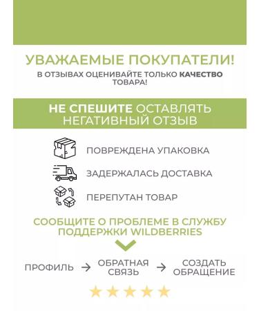 Biona skin care Facial oil Bakuchiol Booster Oil - Buy Online on GoSupps.com