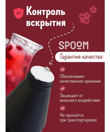 Spoom The basis for drinks MIX Mors Cranberry 1 kg - Buy Online on GoSupps.com