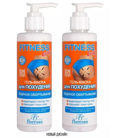 Velvet Floresan gel mask Anti -cellulite ice 2pcs - Buy Online on GoSupps.com