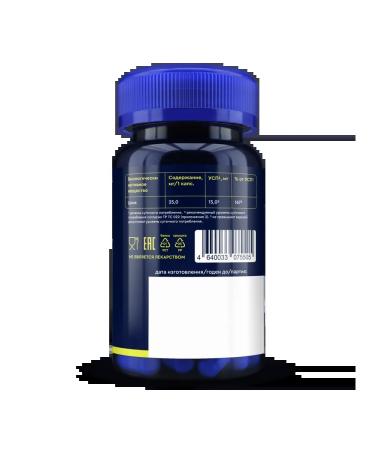 GLS pharmaceuticals Zinc for immunity and beauty - Buy Online on GoSupps.com