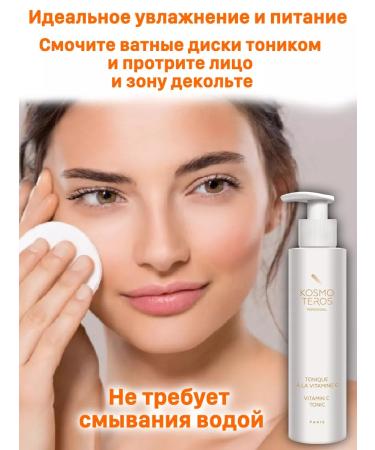 KOSMOTEROS PROFESSIONNEL Moisturizing tonic for normal skin cosmoteros 400 ml - Buy Online on GoSupps.com