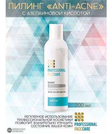 BELITA Piling Anti-Acne "Professional Face Care"