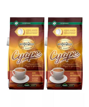 Moscow Coffee Shop on Shares Coffee in Suara granny 1 kg x 2pcs