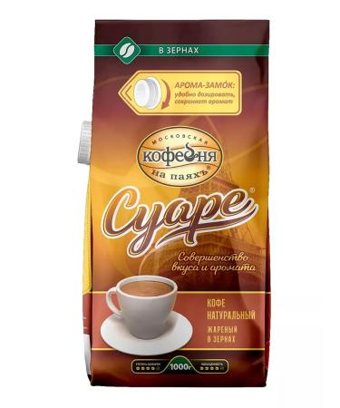 Moscow Coffee Shop on Shares Coffee in Suara granny 1 kg x 2pcs - Buy Online on GoSupps.com