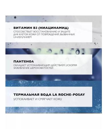 LA Roche-Posay Anthelios 100 KA+ Facial Sunflower Cream 15 ml - Buy Online on GoSupps.com