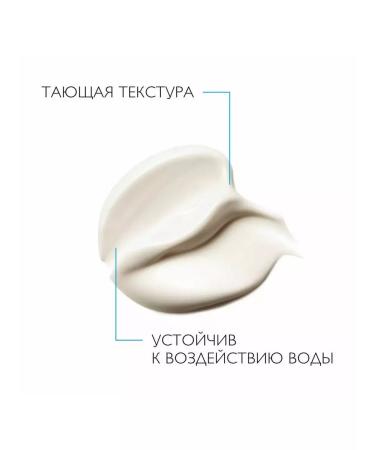 LA Roche-Posay Anthelios 100 KA+ Facial Sunflower Cream 15 ml - Buy Online on GoSupps.com
