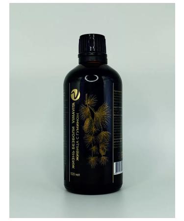 VIMAVITA Zhivitsa and a complex of humic acids for pain and discomfort