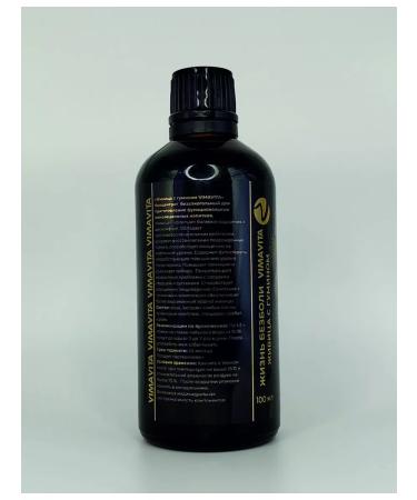 VIMAVITA Zhivitsa and a complex of humic acids for pain and discomfort - Buy Online on GoSupps.com