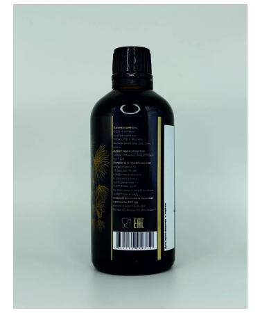 VIMAVITA Zhivitsa and a complex of humic acids for pain and discomfort - Buy Online on GoSupps.com