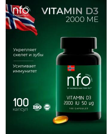 Norwegian Fish Oil Nfo vitamin D3 2000 IM for immunity 100 capsules