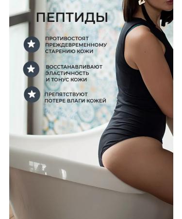 BEAUTYODA Anti -cellulite body scrub coffee with oils - Buy Online on GoSupps.com