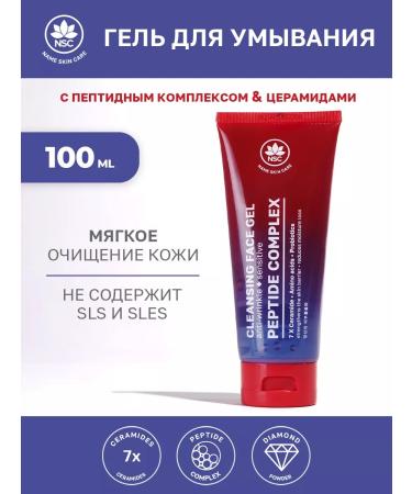 NSC Peptide complex to wash the face and cramids