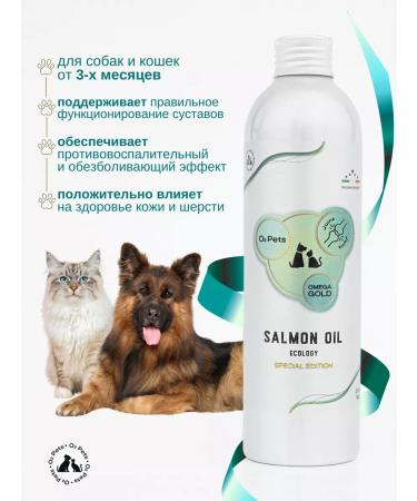 O2 Pets Salmon oil for dogs and cats Joint 250 ml. For joints - Buy Online on GoSupps.com