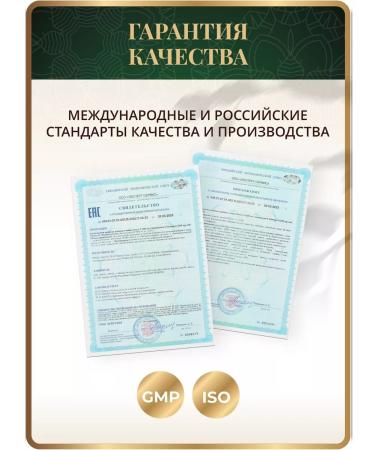 Spice Active Omega 3 with vitamin E 60 capsules - Buy Online on GoSupps.com