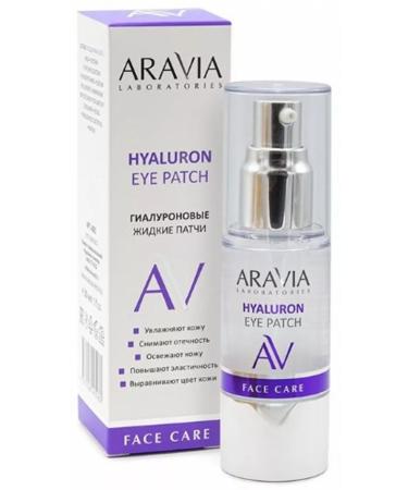 ARAVIA Laboratories Liquid hyaluronic patches Hualuron Eye Patch 30 ml
