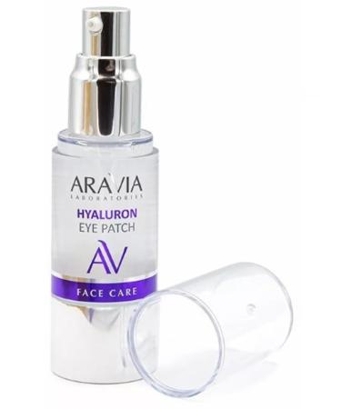 ARAVIA Laboratories Liquid hyaluronic patches Hualuron Eye Patch 30 ml - Buy Online on GoSupps.com