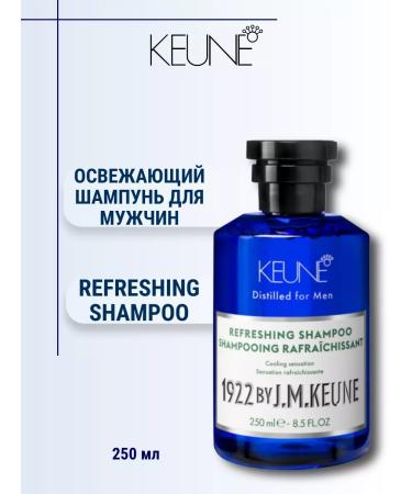 KEUNE Keun Refreshing Shampoo 1922 Refreshing shampoo 250ml