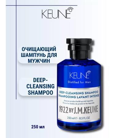 KEUNE Keuna Deep-Xing SHAMPOO 1922 Cleaning shampoo 250ml