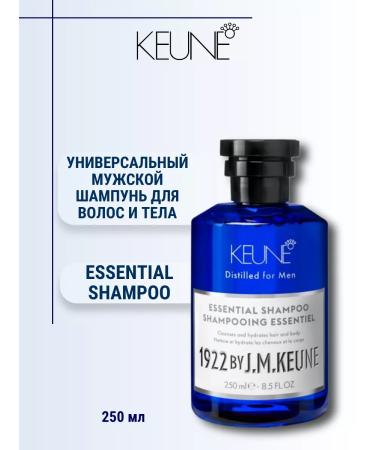 KEUNE Keun Essential Shampoo Universal Shampoo 250ml