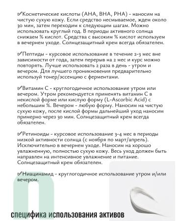 Farm Stay Korean Toner with Avocado Avocado Extract - Buy Online on GoSupps.com