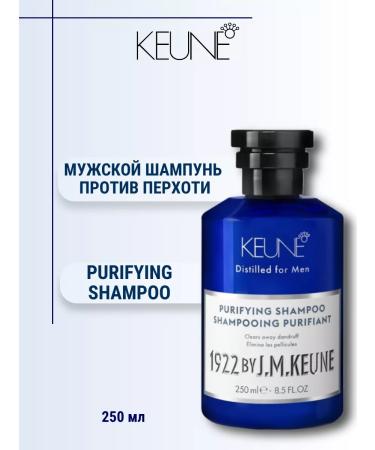KEUNE Keun Purifying Shampoo Shampoo against dandruff 250ml