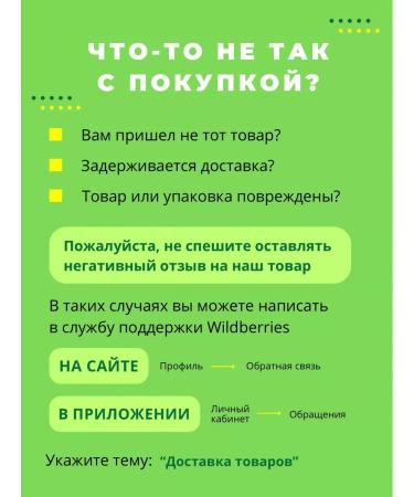 Laminary Laminarias - face mask from seaweed seeds - Buy Online on GoSupps.com