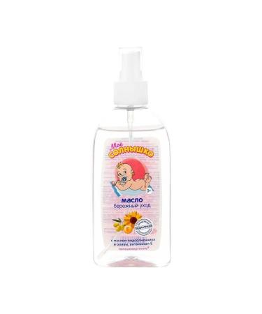 MY SUNSHINE BEACH BEAUTY OF CEOLE CARE 200 ml-1pcs