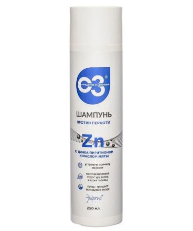 ELFARMA Cleaning and health shampoo against dandruff with qi 250ml-2 pcs