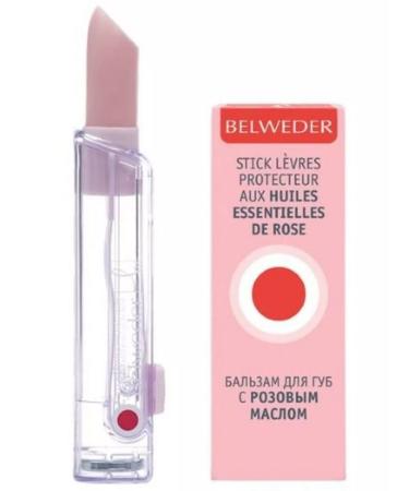 BELWEDER lip balm with pink oil 4 gr-1pcs
