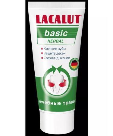 LACALUT Basic Herbal 65 Gr-2st toothpaste - Buy Online on GoSupps.com