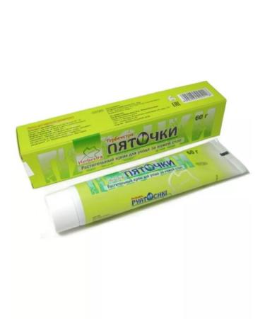 Heels foot cream 60 g - 1 pc. - Buy Online on GoSupps.com