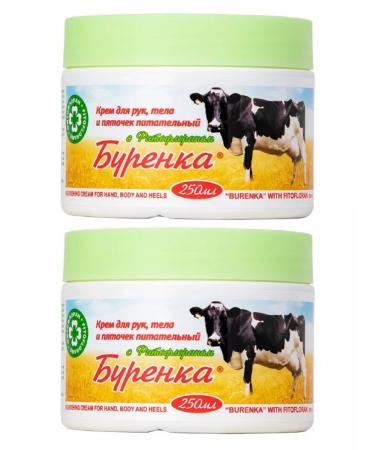 HORSE FORCE Buren cream d hands and heel with phytof 250 ml-2pcs