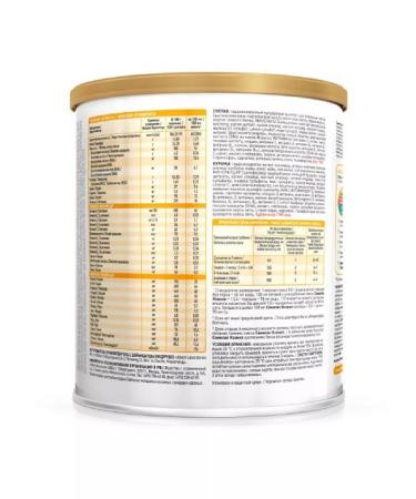 Similac Isomil a dry mixture for children from birth 400 g-1pcs - Buy Online on GoSupps.com