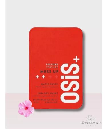 Schwarzkopf Professional OSIS+ MESS UP - matting paste 100 ml