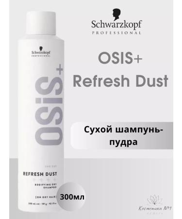 Schwarzkopf Professional OSIS+ Refresh DUST A Service-Great Shampoo-Popra 300ml - Buy Online on GoSupps.com