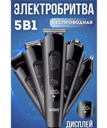 Trimmer for haircuts mustache and beards (3mm 6mm 9mm 12mm)