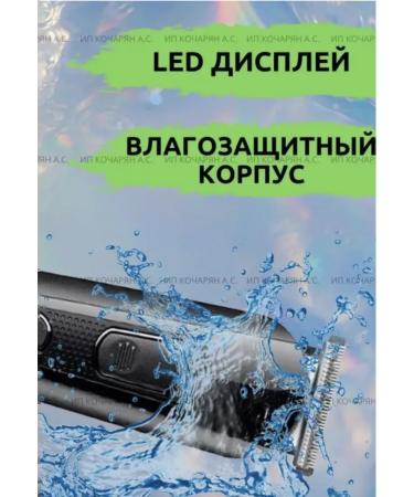 Trimmer for haircuts mustache and beards (3mm 6mm 9mm 12mm) - Buy Online on GoSupps.com