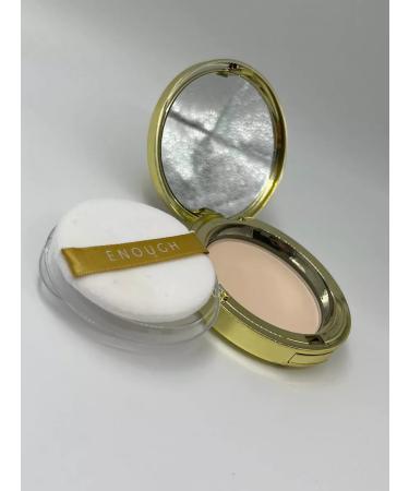 Beauty is nearby Facial powder with a replaceable block and sponge - Buy Online on GoSupps.com